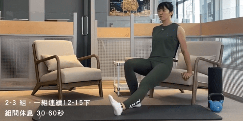 健身教練到你家！美女Annie教你「基礎健身」練出Ｓ型、不用器材也能Fit！